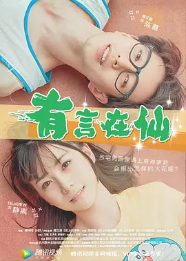 国产人妖视频