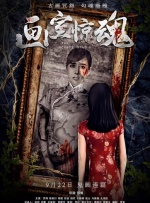 青青草久热精品视频在线观看