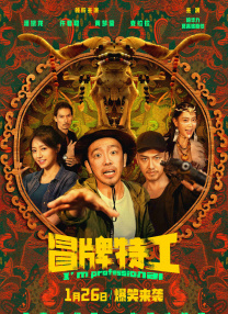 377久久日韩精品免费